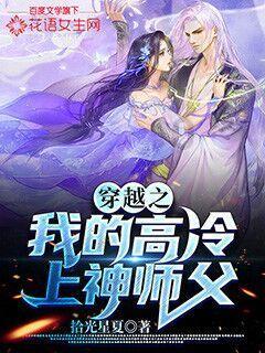 逃离空旷大街