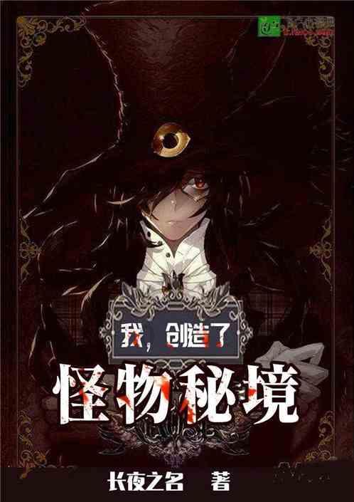 岳飞抗金的金是什么民族?游戏画面