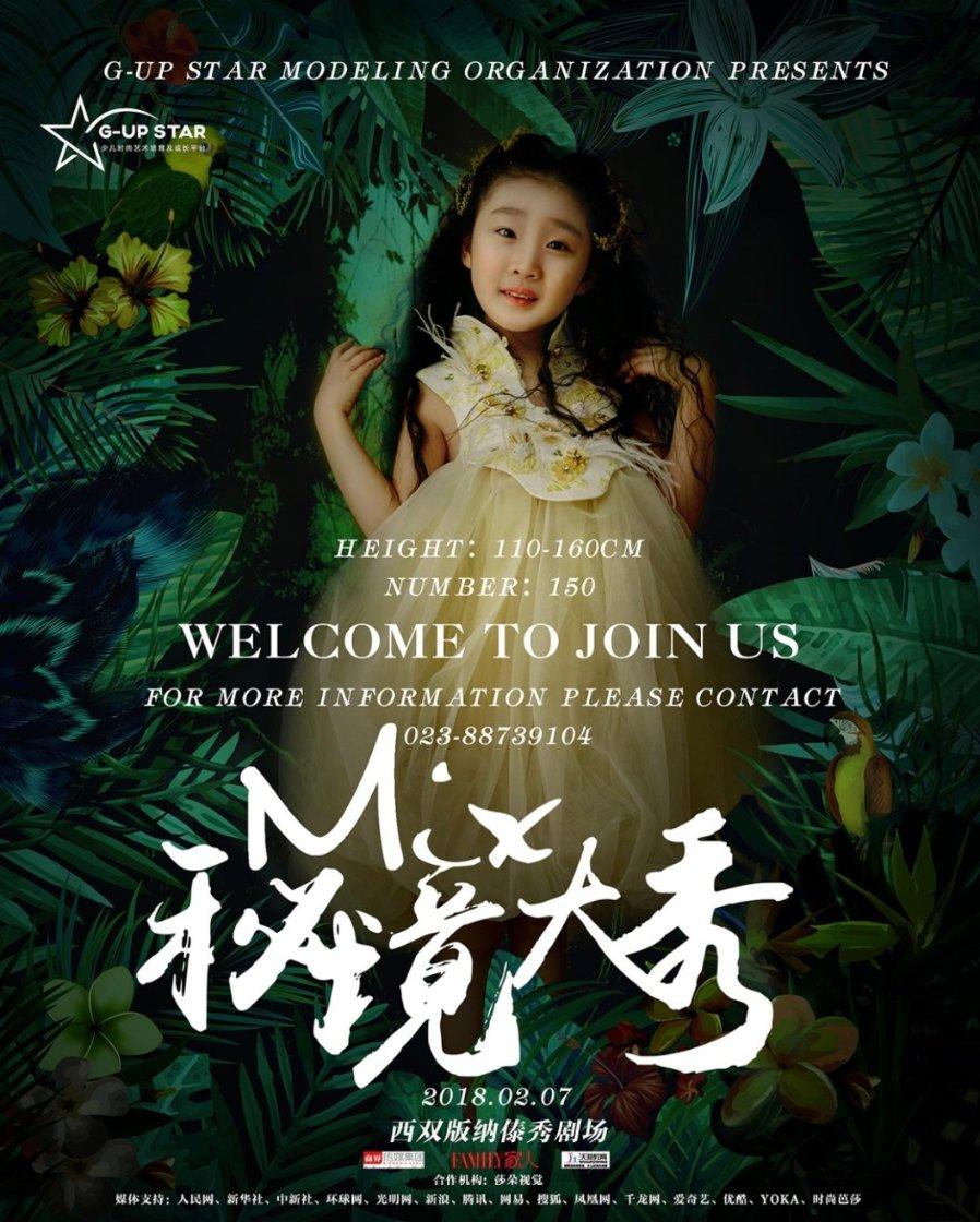 可爱猪救援2