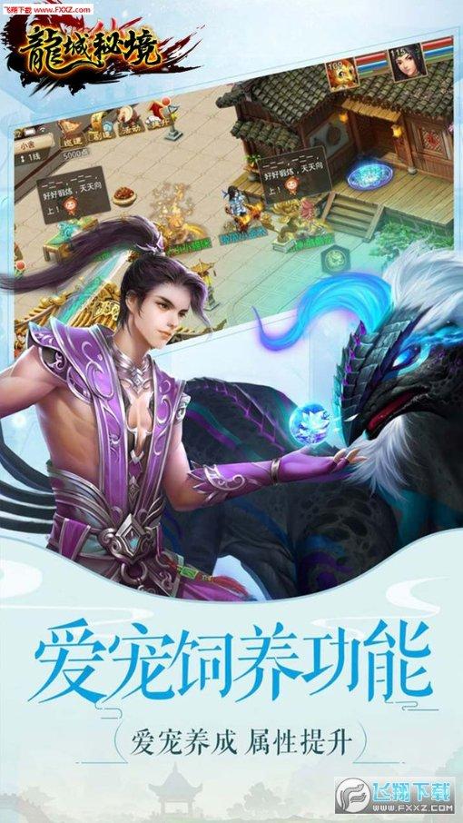 太原这些人就医可免普通门诊诊察费