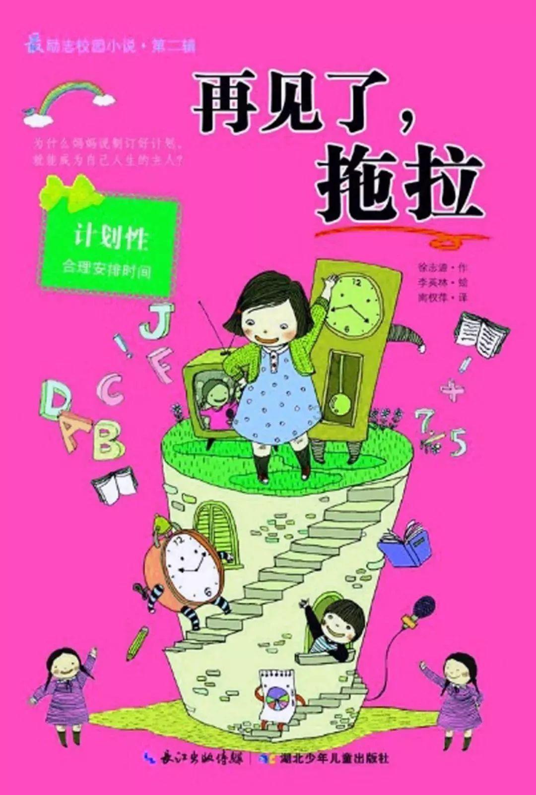 清新甜美的白色上衣搭配浅蓝牛仔短裤,清新靓丽又时尚,你喜不喜欢?-专业有问必答平台