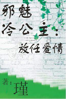 岩浆地牢