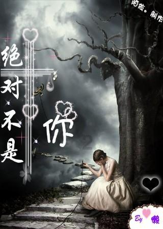 救援小老鼠