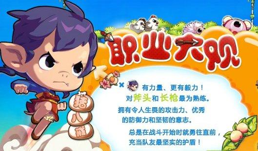 打破传统边界,深入探索stay foolish什么意思?的知识星球平台