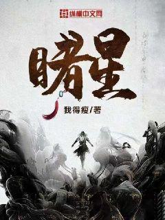 欧洲的旅行