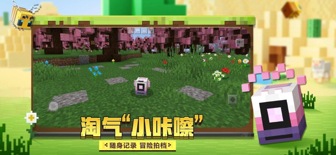 三星s24ultra功能带来全新功能,售价1299美元