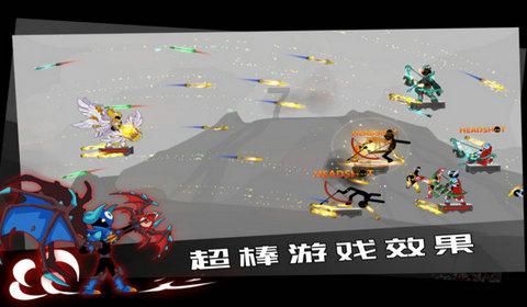 热血射门