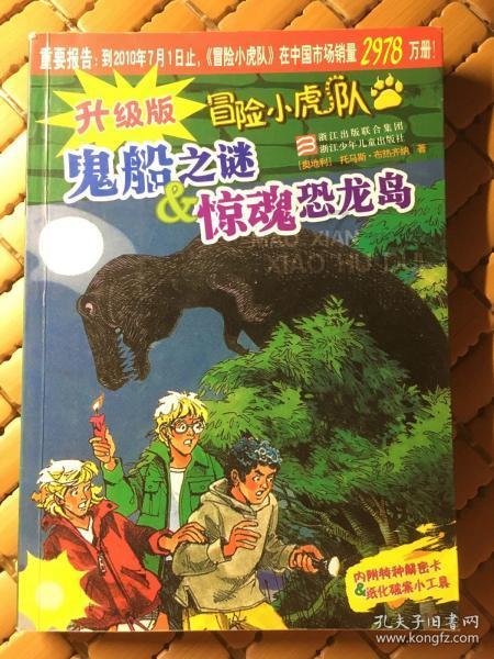 患抑郁症的原因是什么