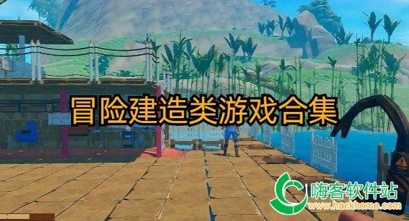 球球大作战下载最新版