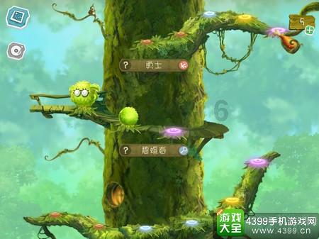引人发问！地球重60万亿亿吨，为何能在太空飘来飘去？