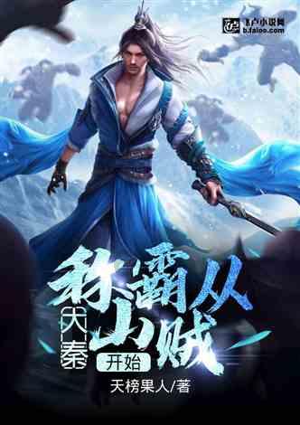 是男是女？游戏画面