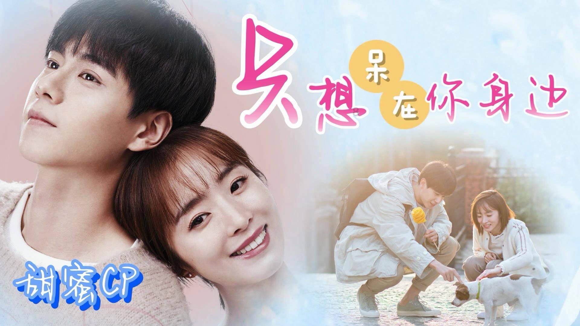 请勿触线