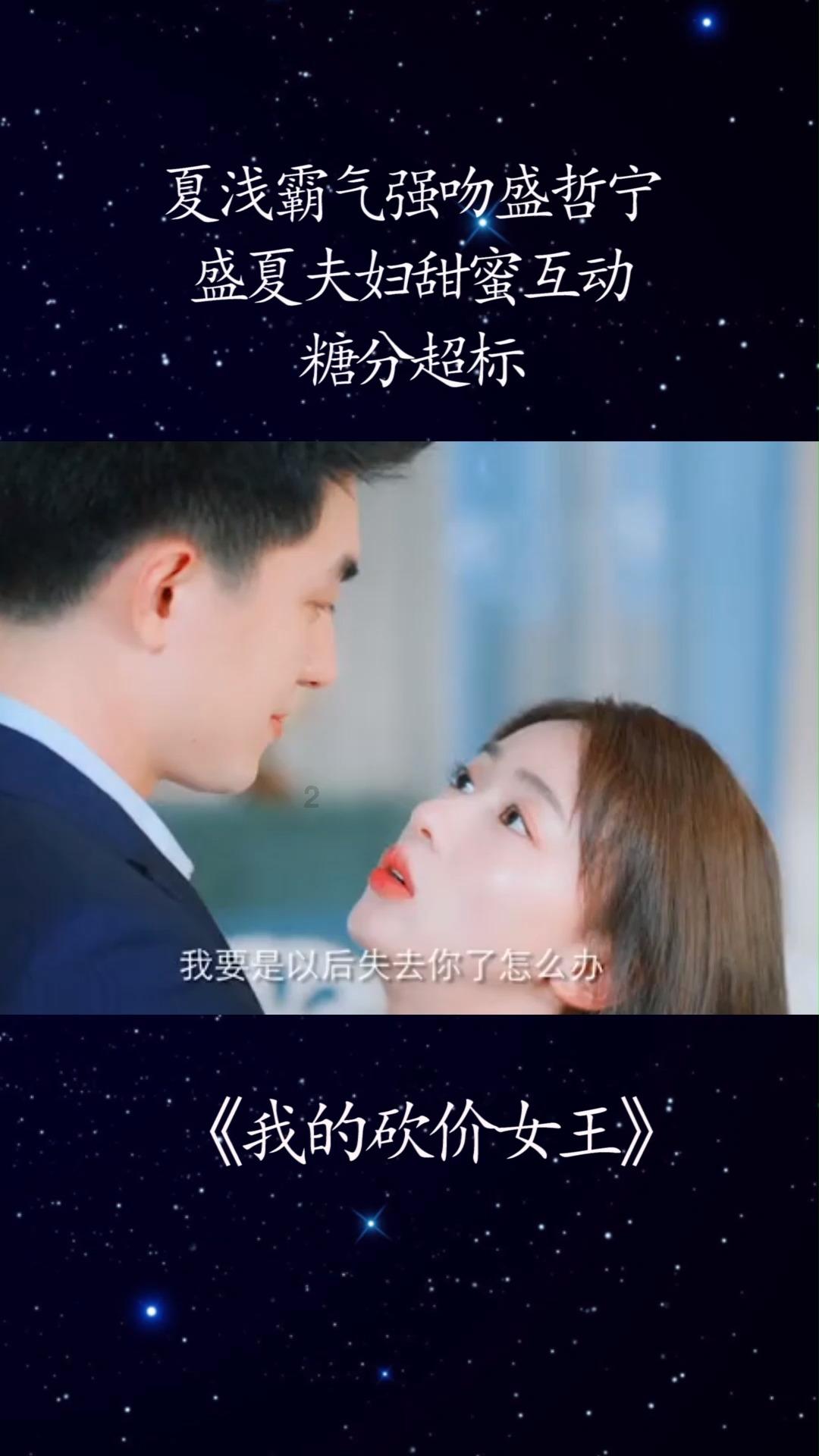 大丛林度假村逃生