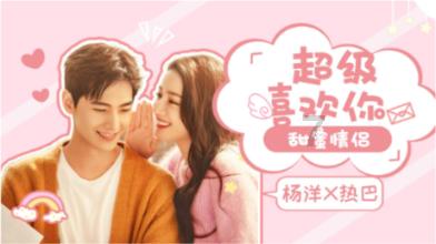 小锯鳄卡丁车竞赛