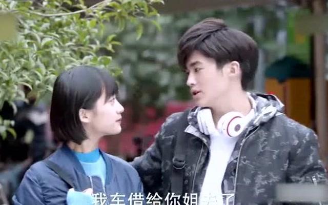 分开都是因为不够爱？游戏画面