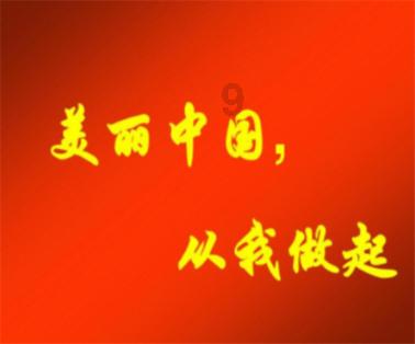 万王之王3D