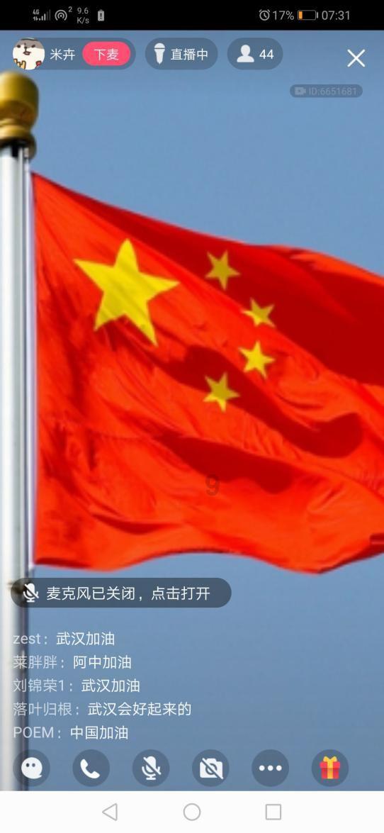 wps能打印吗？游戏画面