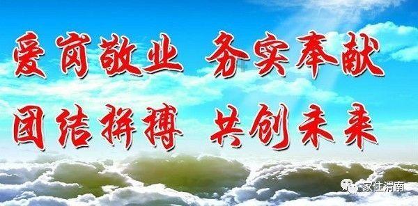 在土星交易所交易比特币后，直接将比特币存放在平台上可以吗？游戏画面