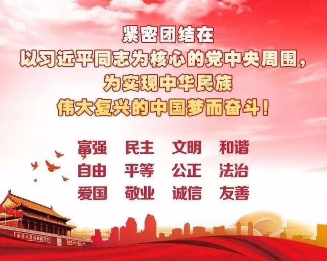 俗语“碗有三不端,财有三不发”,究竟是哪三不端、三不发?