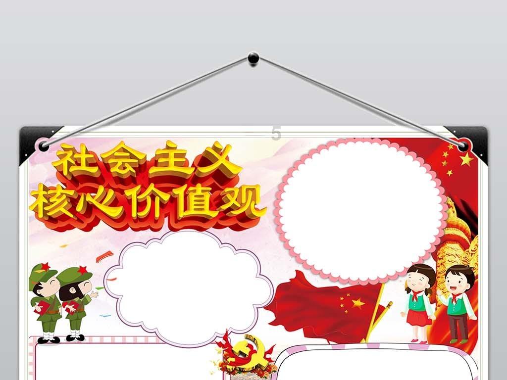 捐献肝脏交接成功!15岁肝衰竭女孩开始手术