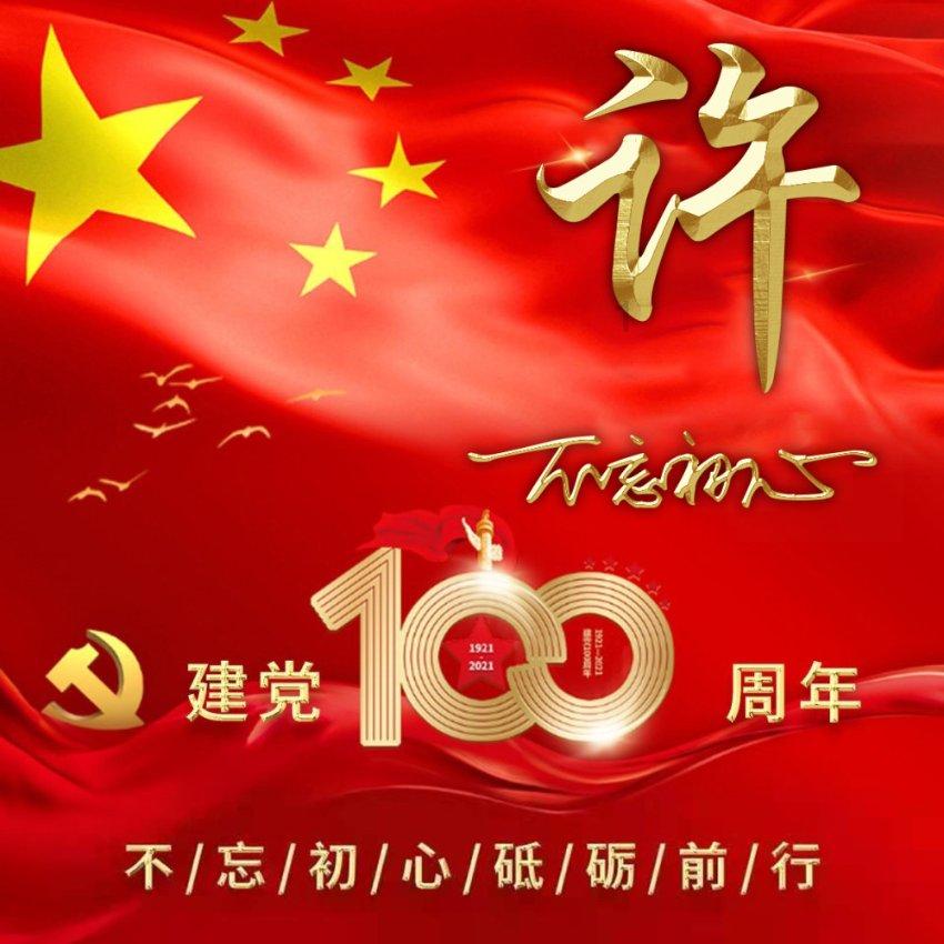 生化危机4