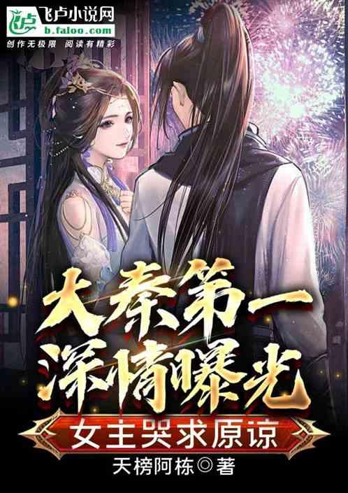 解疑解惑,探索奇妙世界——刚买的笔记本电脑速度慢蜗牛问答平台
