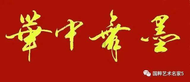 堆叠幸运方块
