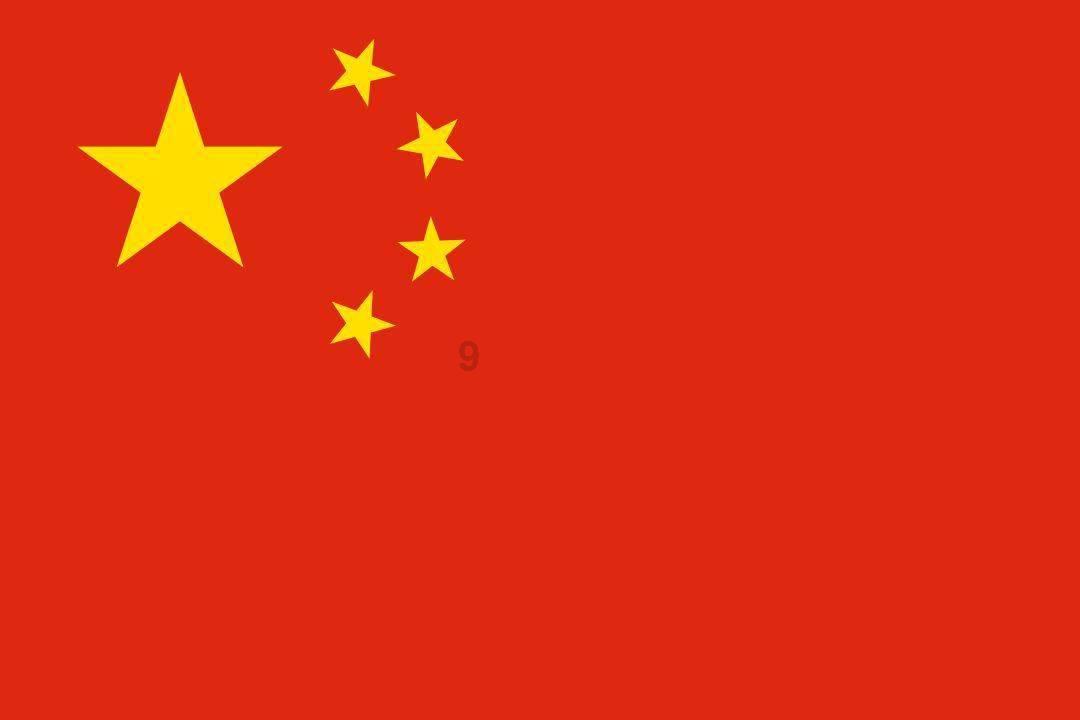 暗黑破坏神3