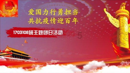 暴走小云