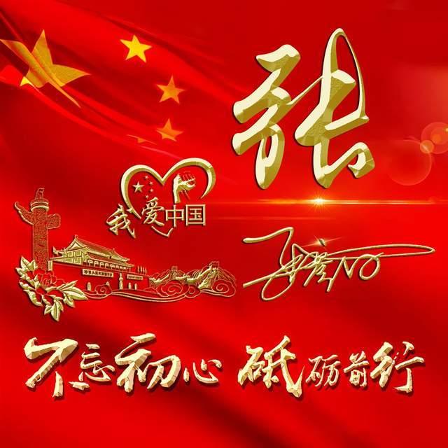 公主权力游戏换装