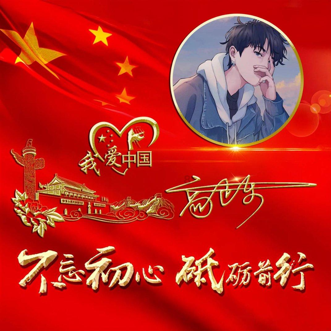 暗影之刃