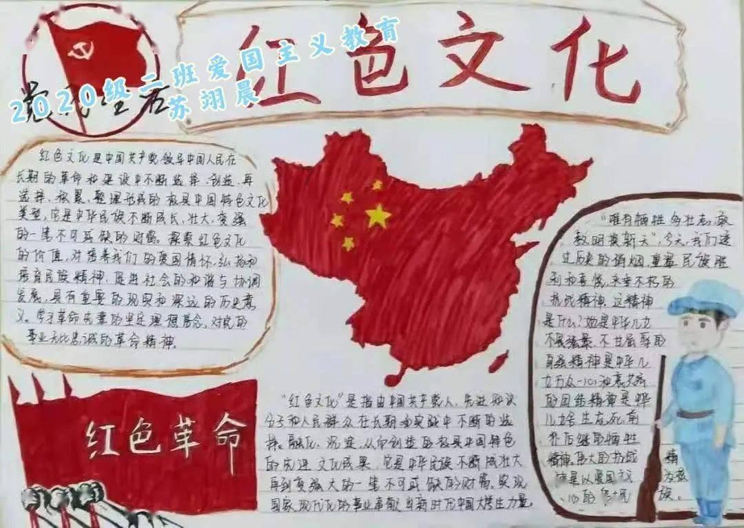 食用这些蔬菜时,注意减少主食量