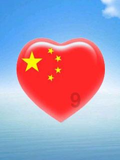海军蓝