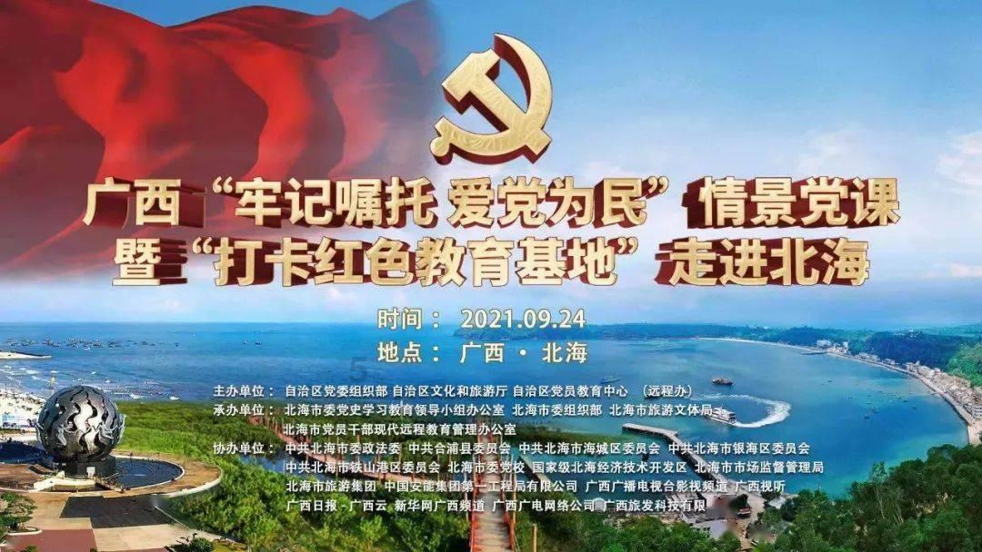 家族壮大！大熊猫野外种群总量增长到近1900只