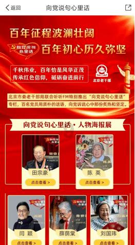 混动版“日产途乐”渲染图曝光！外观比燃油版还炸裂，年底亮相