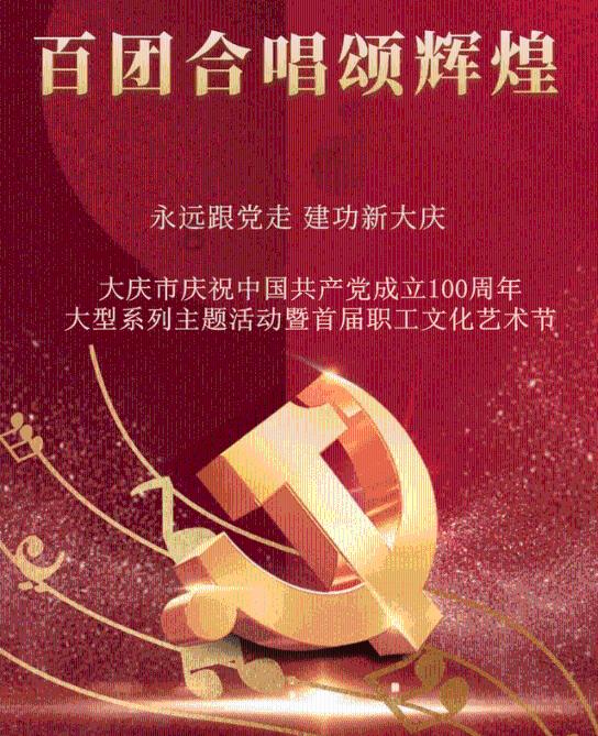 三国志12