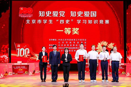 迷你高尔夫大挑战