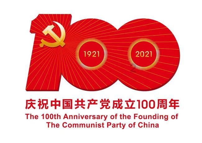 农历2O16年7月属马的堤车黄道吉日游戏画面
