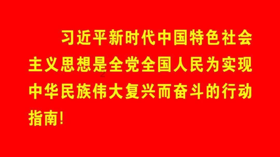 戳泡泡练口算