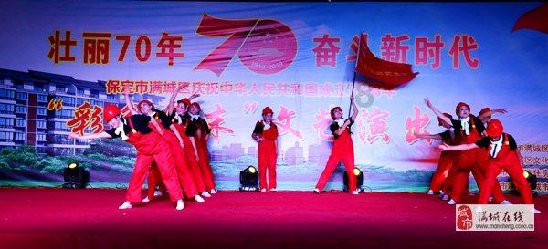什么是“滚蛋疗法”