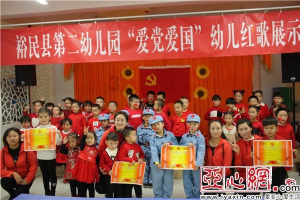 南瓜香菇怎么做好处？游戏画面