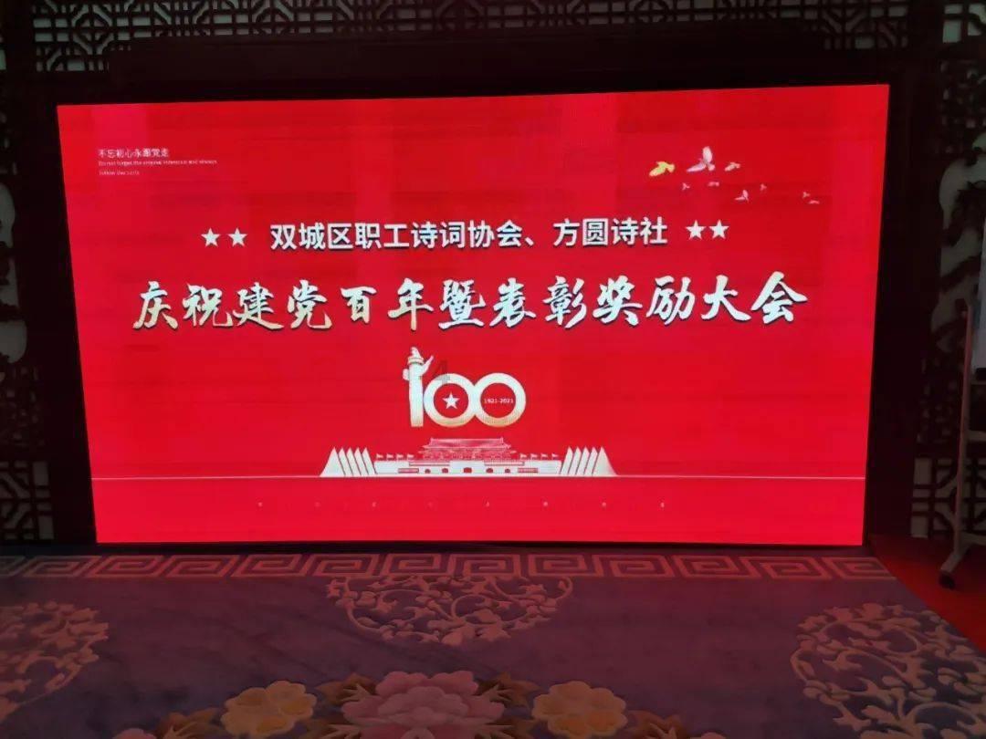 脑洞小老弟无实名认证