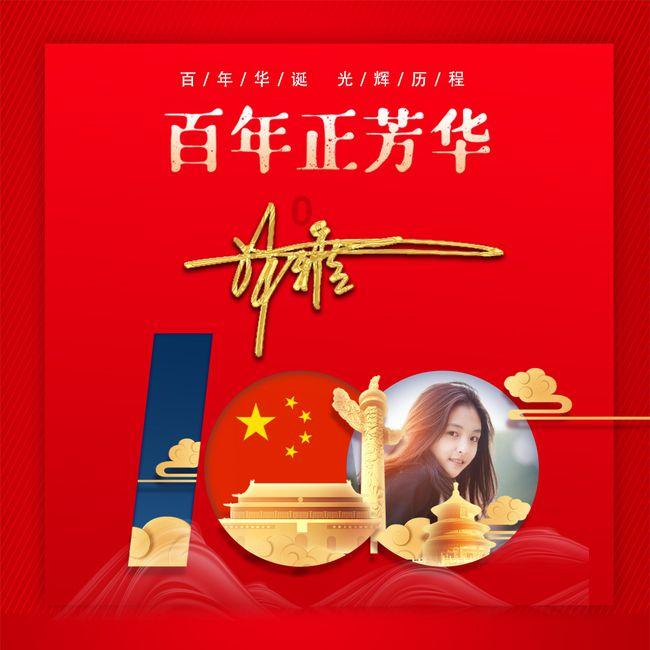 乐高蝙蝠侠3
