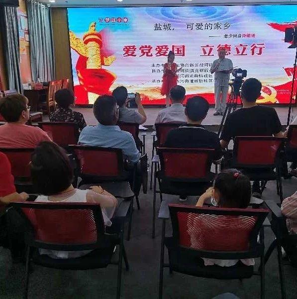 华为感恩回馈季火爆齐鲁，多项福利开启新年狂欢