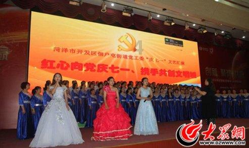 解读2023年中国家庭财富健康指数报告