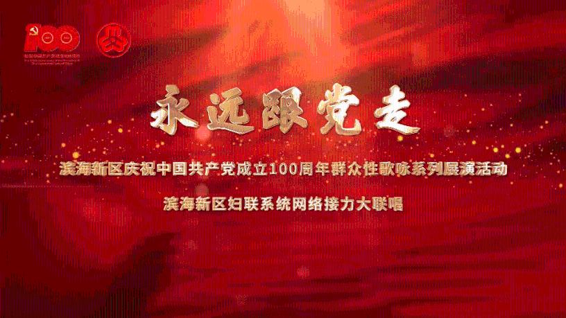 泡泡魔导师