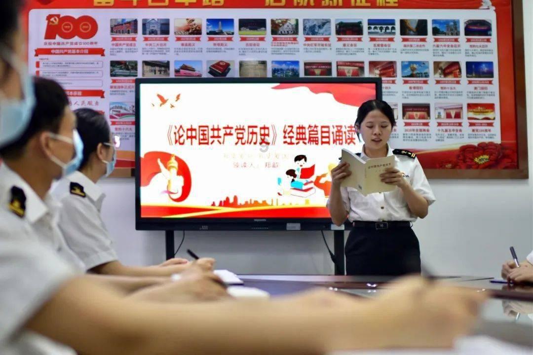 小勇士救公主