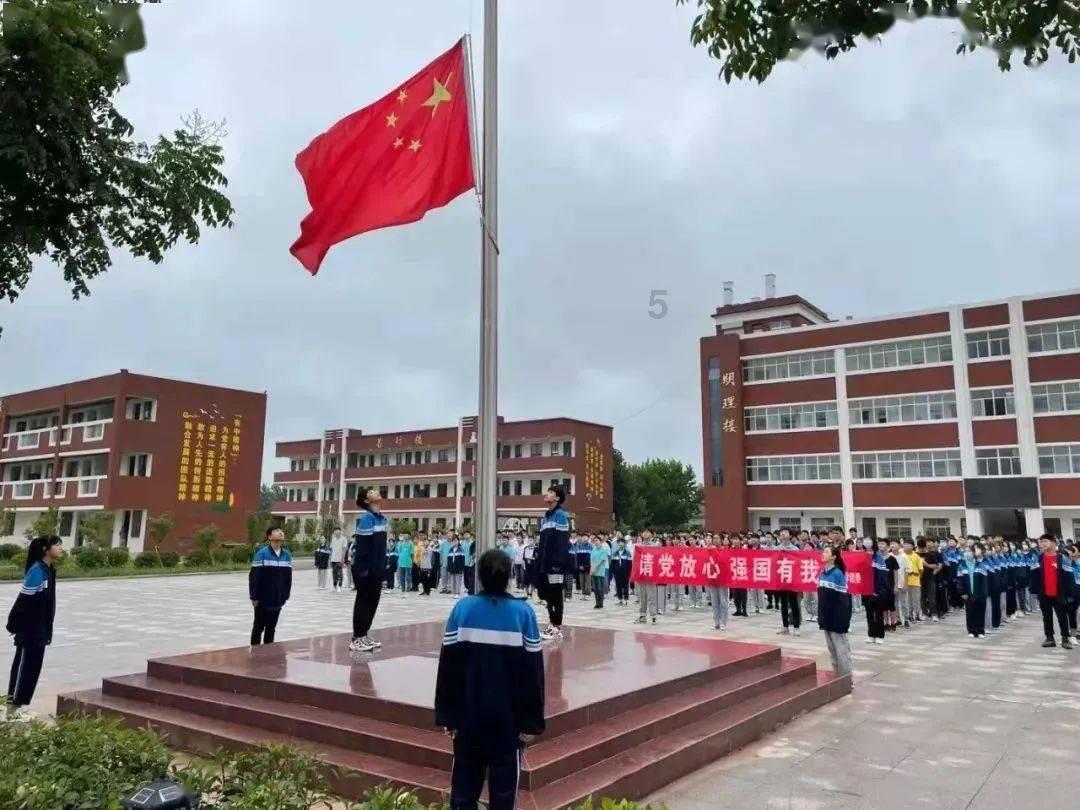 战场女武神4