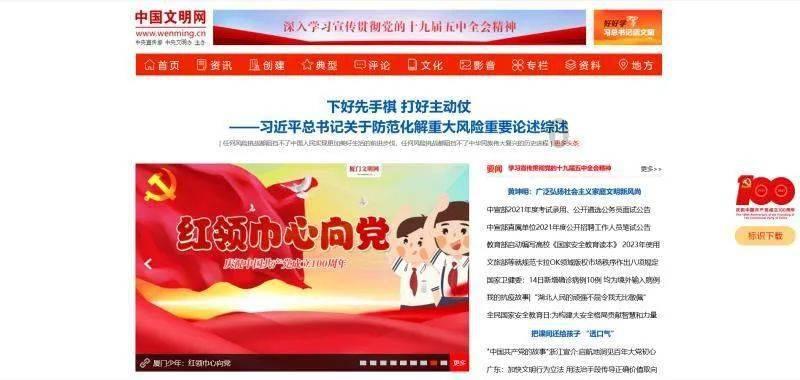 amd推出适用于linux系统xdna驱动