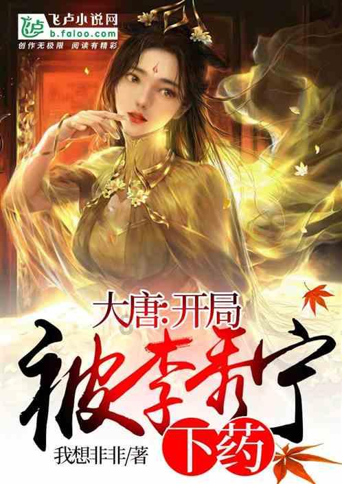 苹果公司已卖出20万台Vision Pro头显